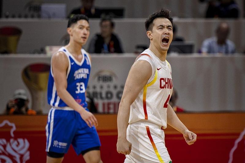 世预赛-中国男篮11分逆转中国台北 朱俊龙19分李弘权9+11 新闻 世预赛-中国男篮11分逆转中国台北 朱俊龙19分李弘权9+11 新闻 世预赛-中国男篮11分逆转中国台北 朱俊龙19分李弘权9+11 新闻 世预赛-中国男篮11分逆转中国台北 朱俊龙19分李弘权9+11 新闻 世预赛-中国男篮11分逆转中国台北 朱俊龙19分李弘权9+11 新闻 世预赛-中国男篮11分逆转中国台北 朱俊龙19分李弘权9+11 新闻 世预赛-中国男篮11分逆转中国台北 朱俊龙19分李弘权9+11 新闻 世预赛-中国男篮11分逆转中国台北 朱俊龙19分李弘权9+11 新闻 世预赛-中国男篮11分逆转中国台北 朱俊龙19分李弘权9+11 新闻 世预赛-中国男篮11分逆转中国台北 朱俊龙19分李弘权9+11 新闻 世预赛-中国男篮11分逆转中国台北 朱俊龙19分李弘权9+11 新闻 世预赛-中国男篮11分逆转中国台北 朱俊龙19分李弘权9+11 新闻