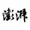 刘结一：我国经济基础稳、优势多、韧性强、潜能大，长期向好趋势没有变