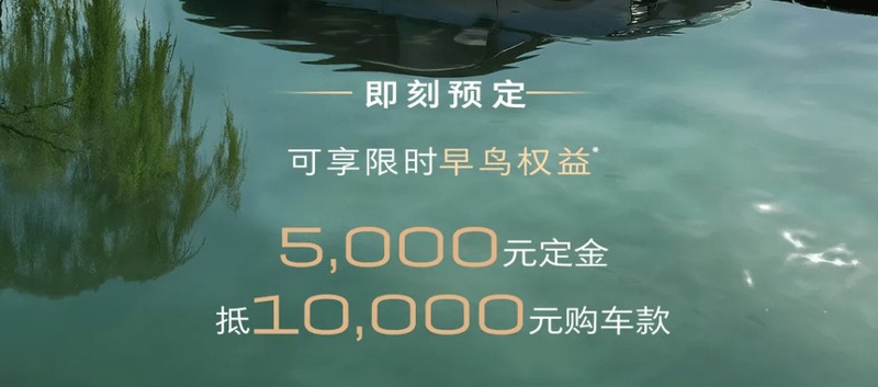  3月17日上市 别克至境世家纯电版开启预售还有高定双色车漆_0302160512 新闻 3月17日上市 别克至境世家纯电版开启预售还有高定双色车漆_0302160512 新闻 3月17日上市 别克至境世家纯电版开启预售还有高定双色车漆_0302160512 新闻 3月17日上市 别克至境世家纯电版开启预售还有高定双色车漆_0302160512 新闻 3月17日上市 别克至境世家纯电版开启预售还有高定双色车漆_0302160512 新闻 3月17日上市 别克至境世家纯电版开启预售还有高定双色车漆_0302160512 新闻 3月17日上市 别克至境世家纯电版开启预售还有高定双色车漆_0302160512 新闻 3月17日上市 别克至境世家纯电版开启预售还有高定双色车漆_0302160512 新闻 3月17日上市 别克至境世家纯电版开启预售还有高定双色车漆_0302160512 新闻 3月17日上市 别克至境世家纯电版开启预售还有高定双色车漆_0302160512 新闻