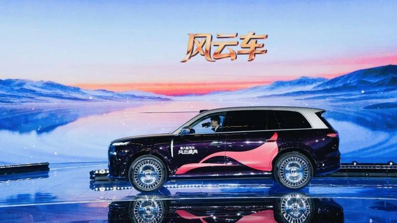  岚图泰山斩获2025风云车 黑武士版Ultra版3月上市 新闻 岚图泰山斩获2025风云车 黑武士版Ultra版3月上市 新闻 岚图泰山斩获2025风云车 黑武士版Ultra版3月上市 新闻 岚图泰山斩获2025风云车 黑武士版Ultra版3月上市 新闻 岚图泰山斩获2025风云车 黑武士版Ultra版3月上市 新闻 岚图泰山斩获2025风云车 黑武士版Ultra版3月上市 新闻 岚图泰山斩获2025风云车 黑武士版Ultra版3月上市 新闻 岚图泰山斩获2025风云车 黑武士版Ultra版3月上市 新闻 岚图泰山斩获2025风云车 黑武士版Ultra版3月上市 新闻 岚图泰山斩获2025风云车 黑武士版Ultra版3月上市 新闻 岚图泰山斩获2025风云车 黑武士版Ultra版3月上市 新闻