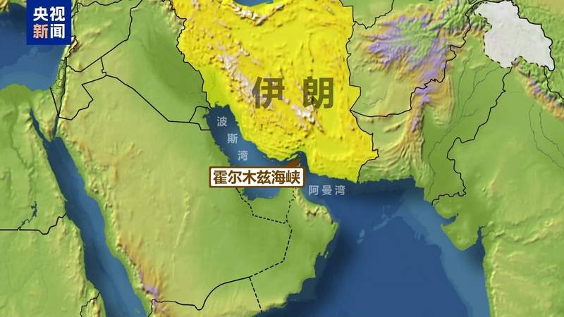 冲突升级:德黑兰凌晨爆炸频发;各方军事部署持续强化;长期对抗准备已就绪。 新闻 冲突升级:德黑兰凌晨爆炸频发;各方军事部署持续强化;长期对抗准备已就绪。 新闻 冲突升级:德黑兰凌晨爆炸频发;各方军事部署持续强化;长期对抗准备已就绪。 新闻 冲突升级:德黑兰凌晨爆炸频发;各方军事部署持续强化;长期对抗准备已就绪。 新闻 冲突升级:德黑兰凌晨爆炸频发;各方军事部署持续强化;长期对抗准备已就绪。 新闻 冲突升级:德黑兰凌晨爆炸频发;各方军事部署持续强化;长期对抗准备已就绪。 新闻 冲突升级:德黑兰凌晨爆炸频发;各方军事部署持续强化;长期对抗准备已就绪。 新闻 冲突升级:德黑兰凌晨爆炸频发;各方军事部署持续强化;长期对抗准备已就绪。 新闻 冲突升级:德黑兰凌晨爆炸频发;各方军事部署持续强化;长期对抗准备已就绪。 新闻 冲突升级:德黑兰凌晨爆炸频发;各方军事部署持续强化;长期对抗准备已就绪。 新闻 冲突升级:德黑兰凌晨爆炸频发;各方军事部署持续强化;长期对抗准备已就绪。 新闻 冲突升级:德黑兰凌晨爆炸频发;各方军事部署持续强化;长期对抗准备已就绪。 新闻 冲突升级:德黑兰凌晨爆炸频发;各方军事部署持续强化;长期对抗准备已就绪。 新闻 冲突升级:德黑兰凌晨爆炸频发;各方军事部署持续强化;长期对抗准备已就绪。 新闻 冲突升级:德黑兰凌晨爆炸频发;各方军事部署持续强化;长期对抗准备已就绪。 新闻