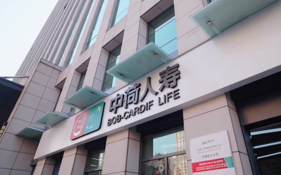 中荷人寿迎来新掌舵者;李建营能否引领银行系险企实现价值转型? 股票财经 中荷人寿迎来新掌舵者;李建营能否引领银行系险企实现价值转型? 股票财经 中荷人寿迎来新掌舵者;李建营能否引领银行系险企实现价值转型? 股票财经 中荷人寿迎来新掌舵者;李建营能否引领银行系险企实现价值转型? 股票财经 中荷人寿迎来新掌舵者;李建营能否引领银行系险企实现价值转型? 股票财经 中荷人寿迎来新掌舵者;李建营能否引领银行系险企实现价值转型? 股票财经