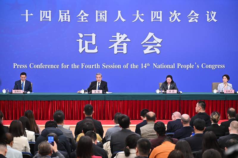 王毅外长记者会释放积极信号;中国外交坚定维护和平正义。 新闻 王毅外长记者会释放积极信号;中国外交坚定维护和平正义。 新闻 王毅外长记者会释放积极信号;中国外交坚定维护和平正义。 新闻 王毅外长记者会释放积极信号;中国外交坚定维护和平正义。 新闻 王毅外长记者会释放积极信号;中国外交坚定维护和平正义。 新闻 王毅外长记者会释放积极信号;中国外交坚定维护和平正义。 新闻 王毅外长记者会释放积极信号;中国外交坚定维护和平正义。 新闻 王毅外长记者会释放积极信号;中国外交坚定维护和平正义。 新闻 王毅外长记者会释放积极信号;中国外交坚定维护和平正义。 新闻 王毅外长记者会释放积极信号;中国外交坚定维护和平正义。 新闻 王毅外长记者会释放积极信号;中国外交坚定维护和平正义。 新闻 王毅外长记者会释放积极信号;中国外交坚定维护和平正义。 新闻