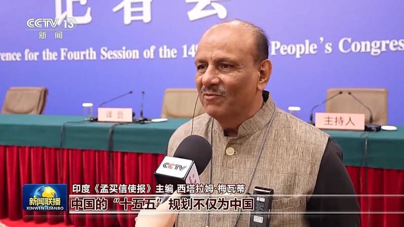 外媒记者眼中的两会盛况，中国活力持续释放；世界目光汇聚，新机遇悄然展开。 新闻 外媒记者眼中的两会盛况，中国活力持续释放；世界目光汇聚，新机遇悄然展开。 新闻 外媒记者眼中的两会盛况，中国活力持续释放；世界目光汇聚，新机遇悄然展开。 新闻 外媒记者眼中的两会盛况，中国活力持续释放；世界目光汇聚，新机遇悄然展开。 新闻 外媒记者眼中的两会盛况，中国活力持续释放；世界目光汇聚，新机遇悄然展开。 新闻 外媒记者眼中的两会盛况，中国活力持续释放；世界目光汇聚，新机遇悄然展开。 新闻 外媒记者眼中的两会盛况，中国活力持续释放；世界目光汇聚，新机遇悄然展开。 新闻 外媒记者眼中的两会盛况，中国活力持续释放；世界目光汇聚，新机遇悄然展开。 新闻 外媒记者眼中的两会盛况，中国活力持续释放；世界目光汇聚，新机遇悄然展开。 新闻 外媒记者眼中的两会盛况，中国活力持续释放；世界目光汇聚，新机遇悄然展开。 新闻 外媒记者眼中的两会盛况，中国活力持续释放；世界目光汇聚，新机遇悄然展开。 新闻
