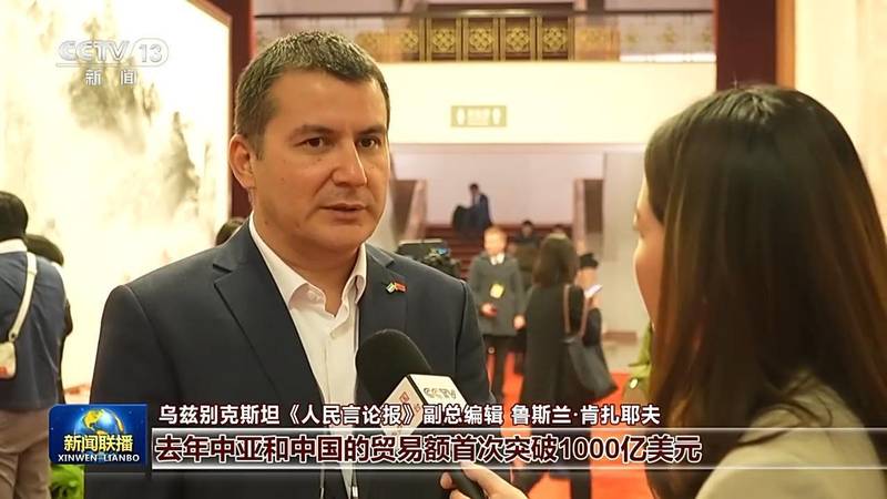  外媒记者眼中的两会盛况，中国活力持续释放；世界目光汇聚，新机遇悄然展开。 新闻 外媒记者眼中的两会盛况，中国活力持续释放；世界目光汇聚，新机遇悄然展开。 新闻 外媒记者眼中的两会盛况，中国活力持续释放；世界目光汇聚，新机遇悄然展开。 新闻 外媒记者眼中的两会盛况，中国活力持续释放；世界目光汇聚，新机遇悄然展开。 新闻 外媒记者眼中的两会盛况，中国活力持续释放；世界目光汇聚，新机遇悄然展开。 新闻 外媒记者眼中的两会盛况，中国活力持续释放；世界目光汇聚，新机遇悄然展开。 新闻 外媒记者眼中的两会盛况，中国活力持续释放；世界目光汇聚，新机遇悄然展开。 新闻 外媒记者眼中的两会盛况，中国活力持续释放；世界目光汇聚，新机遇悄然展开。 新闻 外媒记者眼中的两会盛况，中国活力持续释放；世界目光汇聚，新机遇悄然展开。 新闻 外媒记者眼中的两会盛况，中国活力持续释放；世界目光汇聚，新机遇悄然展开。 新闻 外媒记者眼中的两会盛况，中国活力持续释放；世界目光汇聚，新机遇悄然展开。 新闻