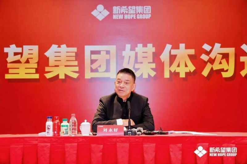 从田间到世界舞台,刘永好用三十四年履职书写担当;坚守实业初心,拥抱变革浪潮。 新闻 从田间到世界舞台,刘永好用三十四年履职书写担当;坚守实业初心,拥抱变革浪潮。 新闻 从田间到世界舞台,刘永好用三十四年履职书写担当;坚守实业初心,拥抱变革浪潮。 新闻 从田间到世界舞台,刘永好用三十四年履职书写担当;坚守实业初心,拥抱变革浪潮。 新闻 从田间到世界舞台,刘永好用三十四年履职书写担当;坚守实业初心,拥抱变革浪潮。 新闻 从田间到世界舞台,刘永好用三十四年履职书写担当;坚守实业初心,拥抱变革浪潮。 新闻 从田间到世界舞台,刘永好用三十四年履职书写担当;坚守实业初心,拥抱变革浪潮。 新闻 从田间到世界舞台,刘永好用三十四年履职书写担当;坚守实业初心,拥抱变革浪潮。 新闻 从田间到世界舞台,刘永好用三十四年履职书写担当;坚守实业初心,拥抱变革浪潮。 新闻 从田间到世界舞台,刘永好用三十四年履职书写担当;坚守实业初心,拥抱变革浪潮。 新闻 从田间到世界舞台,刘永好用三十四年履职书写担当;坚守实业初心,拥抱变革浪潮。 新闻 从田间到世界舞台,刘永好用三十四年履职书写担当;坚守实业初心,拥抱变革浪潮。 新闻 从田间到世界舞台,刘永好用三十四年履职书写担当;坚守实业初心,拥抱变革浪潮。 新闻 从田间到世界舞台,刘永好用三十四年履职书写担当;坚守实业初心,拥抱变革浪潮。 新闻