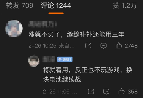  存储芯片供需失衡加剧；2026年手机定价逻辑全面重构，中低端机型首当其冲。 IT技术 存储芯片供需失衡加剧；2026年手机定价逻辑全面重构，中低端机型首当其冲。 IT技术 存储芯片供需失衡加剧；2026年手机定价逻辑全面重构，中低端机型首当其冲。 IT技术 存储芯片供需失衡加剧；2026年手机定价逻辑全面重构，中低端机型首当其冲。 IT技术 存储芯片供需失衡加剧；2026年手机定价逻辑全面重构，中低端机型首当其冲。 IT技术 存储芯片供需失衡加剧；2026年手机定价逻辑全面重构，中低端机型首当其冲。 IT技术 存储芯片供需失衡加剧；2026年手机定价逻辑全面重构，中低端机型首当其冲。 IT技术
