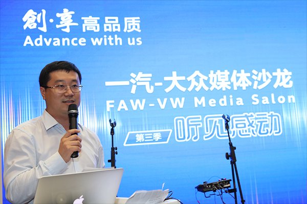 从亏损泥潭到反击前夜;李鹏程刘展术双剑合璧,大众安徽本土化迈入新阶段。 汽车科技 从亏损泥潭到反击前夜;李鹏程刘展术双剑合璧,大众安徽本土化迈入新阶段。 汽车科技