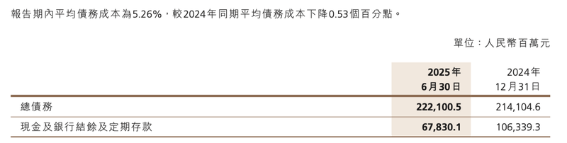  复星国际巨额亏损浮现，郭广昌昔日并购辉煌面临考验。 股票财经 复星国际巨额亏损浮现，郭广昌昔日并购辉煌面临考验。 股票财经 复星国际巨额亏损浮现，郭广昌昔日并购辉煌面临考验。 股票财经 复星国际巨额亏损浮现，郭广昌昔日并购辉煌面临考验。 股票财经 复星国际巨额亏损浮现，郭广昌昔日并购辉煌面临考验。 股票财经 复星国际巨额亏损浮现，郭广昌昔日并购辉煌面临考验。 股票财经 复星国际巨额亏损浮现，郭广昌昔日并购辉煌面临考验。 股票财经 复星国际巨额亏损浮现，郭广昌昔日并购辉煌面临考验。 股票财经 复星国际巨额亏损浮现，郭广昌昔日并购辉煌面临考验。 股票财经 复星国际巨额亏损浮现，郭广昌昔日并购辉煌面临考验。 股票财经