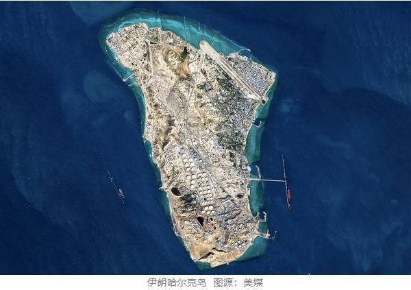 美国对伊朗石油出口岛屿实施空中打击,冲突形势进一步紧张;护航措施即将启动。 新闻 美国对伊朗石油出口岛屿实施空中打击,冲突形势进一步紧张;护航措施即将启动。 新闻 美国对伊朗石油出口岛屿实施空中打击,冲突形势进一步紧张;护航措施即将启动。 新闻 美国对伊朗石油出口岛屿实施空中打击,冲突形势进一步紧张;护航措施即将启动。 新闻 美国对伊朗石油出口岛屿实施空中打击,冲突形势进一步紧张;护航措施即将启动。 新闻 美国对伊朗石油出口岛屿实施空中打击,冲突形势进一步紧张;护航措施即将启动。 新闻 美国对伊朗石油出口岛屿实施空中打击,冲突形势进一步紧张;护航措施即将启动。 新闻 美国对伊朗石油出口岛屿实施空中打击,冲突形势进一步紧张;护航措施即将启动。 新闻 美国对伊朗石油出口岛屿实施空中打击,冲突形势进一步紧张;护航措施即将启动。 新闻 美国对伊朗石油出口岛屿实施空中打击,冲突形势进一步紧张;护航措施即将启动。 新闻