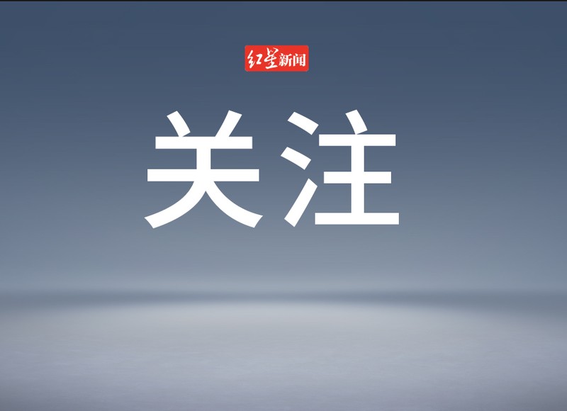  输液管现头发异物；幼儿病情反复发热；医院供应商责任待厘清。 健康养生 输液管现头发异物；幼儿病情反复发热；医院供应商责任待厘清。 健康养生 输液管现头发异物；幼儿病情反复发热；医院供应商责任待厘清。 健康养生