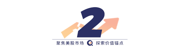 低估值微博的困境：利润稳健，未来预期却遭冷遇。 股票财经 低估值微博的困境：利润稳健，未来预期却遭冷遇。 股票财经 低估值微博的困境：利润稳健，未来预期却遭冷遇。 股票财经 低估值微博的困境：利润稳健，未来预期却遭冷遇。 股票财经 低估值微博的困境：利润稳健，未来预期却遭冷遇。 股票财经 低估值微博的困境：利润稳健，未来预期却遭冷遇。 股票财经 低估值微博的困境：利润稳健，未来预期却遭冷遇。 股票财经 低估值微博的困境：利润稳健，未来预期却遭冷遇。 股票财经 低估值微博的困境：利润稳健，未来预期却遭冷遇。 股票财经