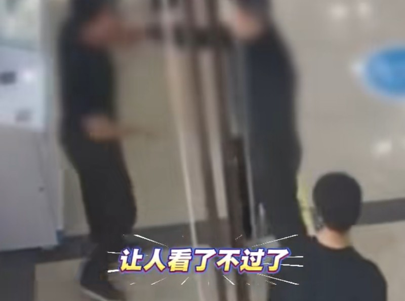 产科诊疗中的性别偏见问题,如何通过理性认知化解矛盾 新闻 产科诊疗中的性别偏见问题,如何通过理性认知化解矛盾 新闻 产科诊疗中的性别偏见问题,如何通过理性认知化解矛盾 新闻 产科诊疗中的性别偏见问题,如何通过理性认知化解矛盾 新闻 产科诊疗中的性别偏见问题,如何通过理性认知化解矛盾 新闻