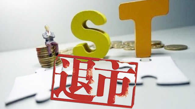 繁华落尽后的资本退场:昔日果企明星的陨落轨迹 新闻 繁华落尽后的资本退场:昔日果企明星的陨落轨迹 新闻 繁华落尽后的资本退场:昔日果企明星的陨落轨迹 新闻