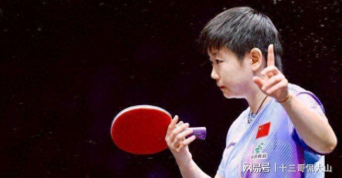 国乒拥趸必看:澳门世界杯突发变局下的生存指南 体育新闻 国乒拥趸必看:澳门世界杯突发变局下的生存指南 体育新闻 国乒拥趸必看:澳门世界杯突发变局下的生存指南 体育新闻 国乒拥趸必看:澳门世界杯突发变局下的生存指南 体育新闻