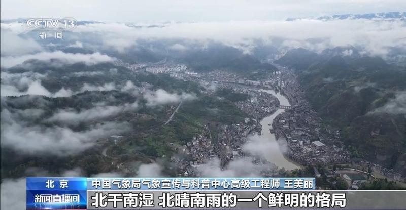  农耕智慧进阶：解码清明气候与高产栽培的深度关联 企业服务