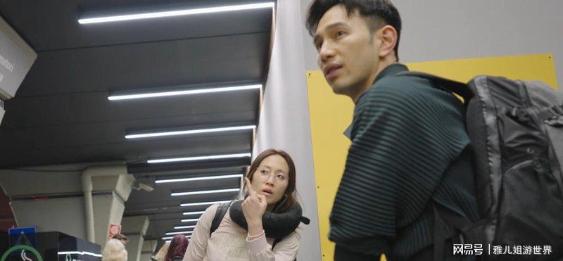 十年绯闻为何难成正果?深度解构职场与情感的边界模糊 娱乐新闻