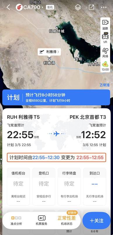 僵持的谈判桌与最后的筹码:伊朗“十点计划”背后真相 新闻 僵持的谈判桌与最后的筹码:伊朗“十点计划”背后真相 新闻 僵持的谈判桌与最后的筹码:伊朗“十点计划”背后真相 新闻 僵持的谈判桌与最后的筹码:伊朗“十点计划”背后真相 新闻 僵持的谈判桌与最后的筹码:伊朗“十点计划”背后真相 新闻 僵持的谈判桌与最后的筹码:伊朗“十点计划”背后真相 新闻 僵持的谈判桌与最后的筹码:伊朗“十点计划”背后真相 新闻 僵持的谈判桌与最后的筹码:伊朗“十点计划”背后真相 新闻