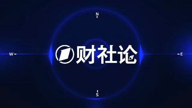 【深度解析】政绩观的底层逻辑与实践路径:从理论武装到行动落实的完整闭环 新闻 【深度解析】政绩观的底层逻辑与实践路径:从理论武装到行动落实的完整闭环 新闻 【深度解析】政绩观的底层逻辑与实践路径:从理论武装到行动落实的完整闭环 新闻 【深度解析】政绩观的底层逻辑与实践路径:从理论武装到行动落实的完整闭环 新闻