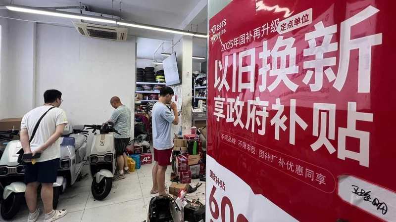 【技术解读】2026国补政策深度拆解：手机家电补贴规则与实操指南 汽车科技 【技术解读】2026国补政策深度拆解：手机家电补贴规则与实操指南 汽车科技