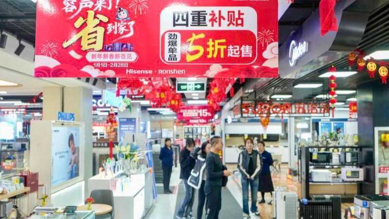  南京低空经济战略图谱：〈2026年行动方案〉12条举措深度解构 新闻 南京低空经济战略图谱：〈2026年行动方案〉12条举措深度解构 新闻 南京低空经济战略图谱：〈2026年行动方案〉12条举措深度解构 新闻 南京低空经济战略图谱：〈2026年行动方案〉12条举措深度解构 新闻