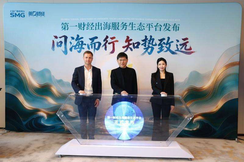  南京低空经济战略图谱：〈2026年行动方案〉12条举措深度解构 新闻 南京低空经济战略图谱：〈2026年行动方案〉12条举措深度解构 新闻 南京低空经济战略图谱：〈2026年行动方案〉12条举措深度解构 新闻 南京低空经济战略图谱：〈2026年行动方案〉12条举措深度解构 新闻