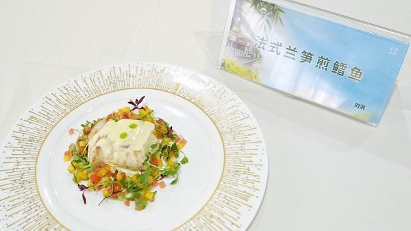  解密兰笋：两周赏味期食材密码与融合烹饪技术体系 新闻 解密兰笋：两周赏味期食材密码与融合烹饪技术体系 新闻 解密兰笋：两周赏味期食材密码与融合烹饪技术体系 新闻 解密兰笋：两周赏味期食材密码与融合烹饪技术体系 新闻