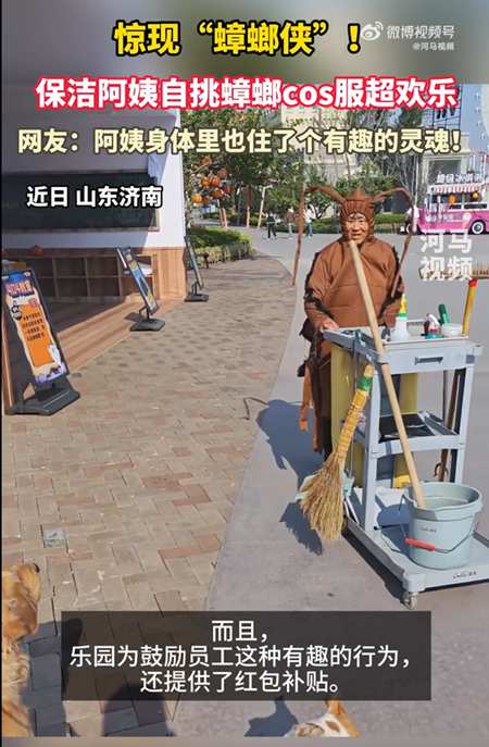  从关羽开车到秦始皇握方向盘：NPC式上班背后的技术逻辑与边界思考 新闻 从关羽开车到秦始皇握方向盘：NPC式上班背后的技术逻辑与边界思考 新闻 从关羽开车到秦始皇握方向盘：NPC式上班背后的技术逻辑与边界思考 新闻 从关羽开车到秦始皇握方向盘：NPC式上班背后的技术逻辑与边界思考 新闻 从关羽开车到秦始皇握方向盘：NPC式上班背后的技术逻辑与边界思考 新闻 从关羽开车到秦始皇握方向盘：NPC式上班背后的技术逻辑与边界思考 新闻