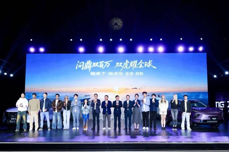 技术拆解:奇瑞瑞虎7系列如何以「全球车」标准重塑A级SUV价值链 汽车科技