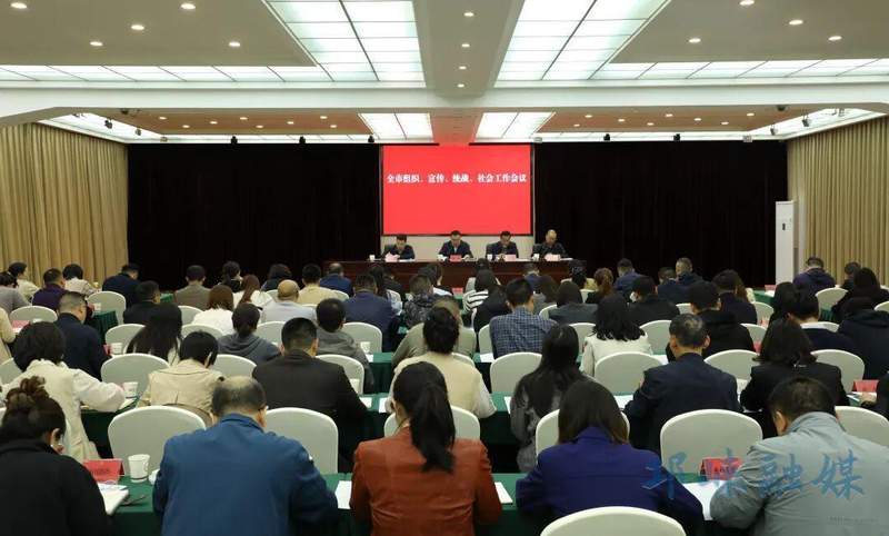 【组织工作深度解析】邛崃市党建引领高质量发展的底层逻辑与实践路径