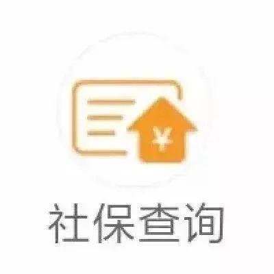  【组织工作深度解析】邛崃市党建引领高质量发展的底层逻辑与实践路径 新闻 【组织工作深度解析】邛崃市党建引领高质量发展的底层逻辑与实践路径 新闻 【组织工作深度解析】邛崃市党建引领高质量发展的底层逻辑与实践路径 新闻