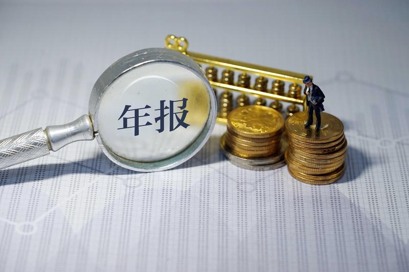 北证50指数基金限购松绑:规模上限扩容三倍背后的投资逻辑 股票财经 北证50指数基金限购松绑:规模上限扩容三倍背后的投资逻辑 股票财经
