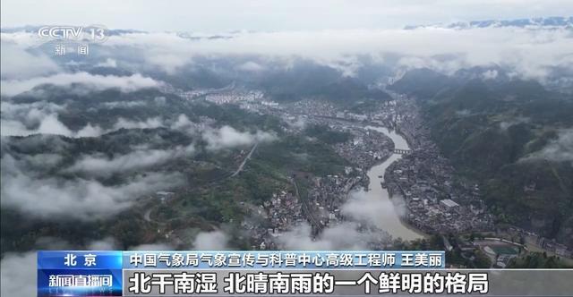从「清」字溯源到数据验证:清明农谚的科学底层逻辑 文化旅游