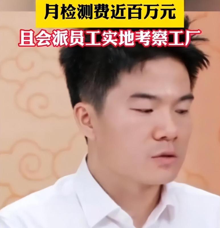  【直播电商品控实录】从优思益事件透视供应链审核盲区：技术视角下的系统漏洞与应对策略 IT技术 【直播电商品控实录】从优思益事件透视供应链审核盲区：技术视角下的系统漏洞与应对策略 IT技术 【直播电商品控实录】从优思益事件透视供应链审核盲区：技术视角下的系统漏洞与应对策略 IT技术