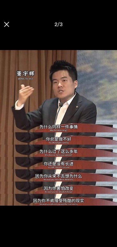  【直播电商品控实录】从优思益事件透视供应链审核盲区：技术视角下的系统漏洞与应对策略 IT技术 【直播电商品控实录】从优思益事件透视供应链审核盲区：技术视角下的系统漏洞与应对策略 IT技术 【直播电商品控实录】从优思益事件透视供应链审核盲区：技术视角下的系统漏洞与应对策略 IT技术
