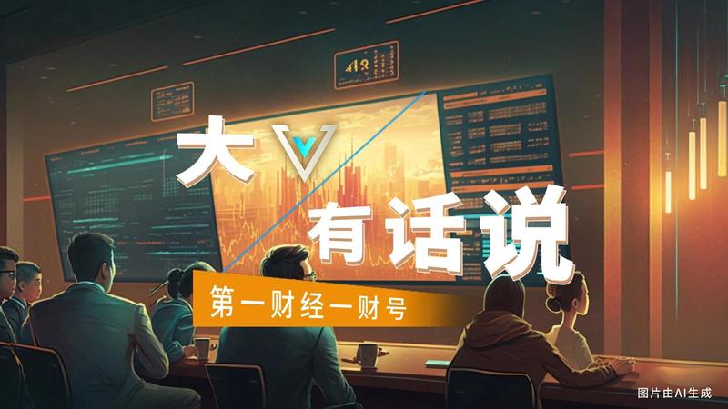 能源安全警报:解码日本第二轮石油储备释放的技术逻辑与战略意图 股票财经 能源安全警报:解码日本第二轮石油储备释放的技术逻辑与战略意图 股票财经