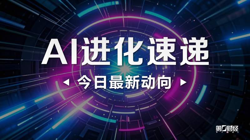 能源安全警报:解码日本第二轮石油储备释放的技术逻辑与战略意图 股票财经 能源安全警报:解码日本第二轮石油储备释放的技术逻辑与战略意图 股票财经