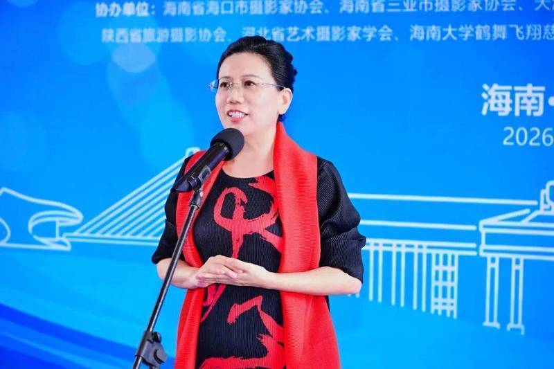 影像技术深度赋能文化表达:海南大学摄影文创展的创新实践与技术突破 文化旅游 影像技术深度赋能文化表达:海南大学摄影文创展的创新实践与技术突破 文化旅游