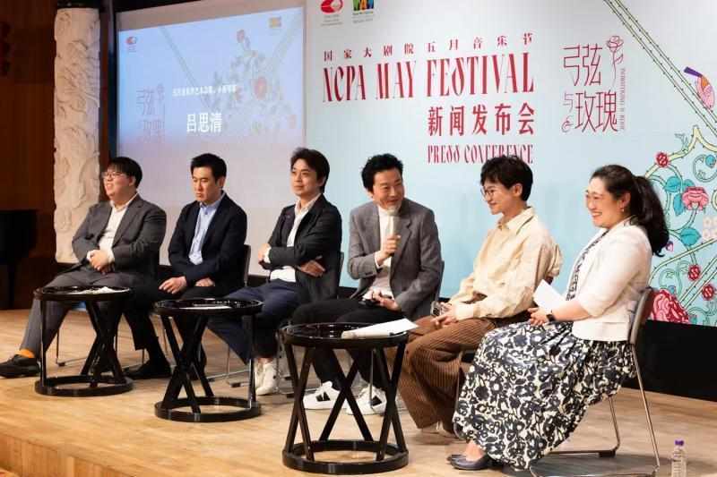 【技术解码】国家大剧院2026五月音乐节:23场精品演出的幕后架构与艺术价值 文化旅游