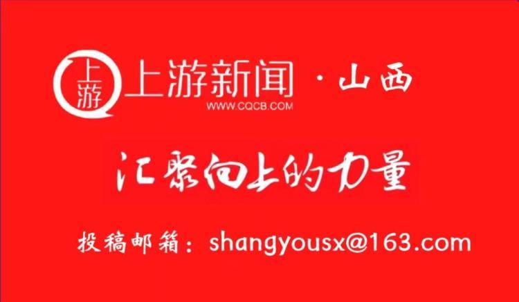 从实验室到黄土地:北航十年科技帮扶的技术底层逻辑 新闻 从实验室到黄土地:北航十年科技帮扶的技术底层逻辑 新闻 从实验室到黄土地:北航十年科技帮扶的技术底层逻辑 新闻 从实验室到黄土地:北航十年科技帮扶的技术底层逻辑 新闻