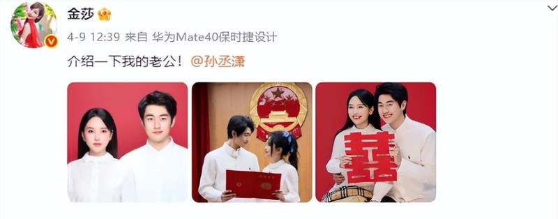看到孙杨张豆豆这对,我突然理解了什么叫「消耗型关系」 情感心理