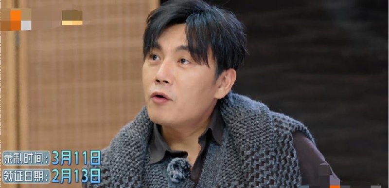 看到孙杨张豆豆这对,我突然理解了什么叫「消耗型关系」 情感心理