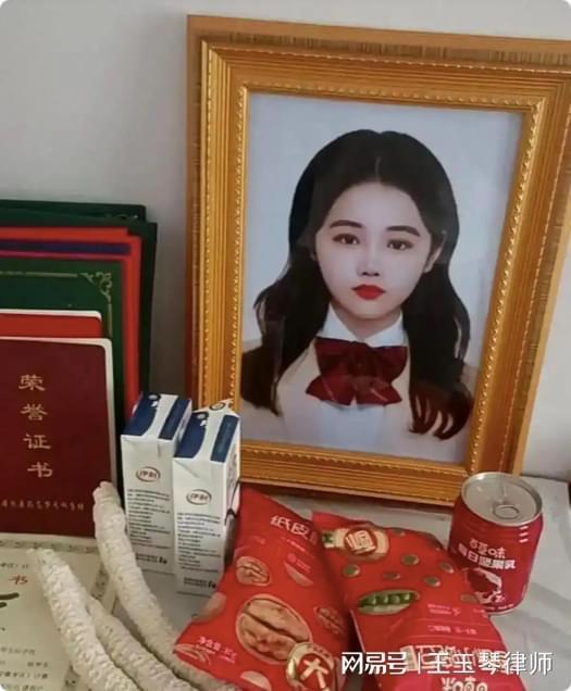  22岁的她，还没来得及绽放就被夺走了生命 情感心理 22岁的她，还没来得及绽放就被夺走了生命 情感心理