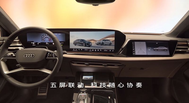  深度解析：A6L e-tron背后的PPE平台与800V架构如何重新定义豪华纯电 汽车科技