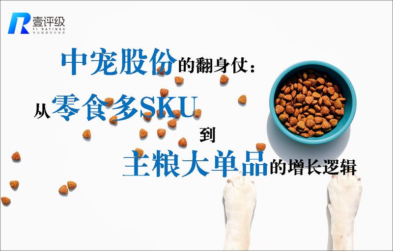 华虹公司深度拆解:成长空间维度4星评级背后的代工产业变局 股票财经 华虹公司深度拆解:成长空间维度4星评级背后的代工产业变局 股票财经 华虹公司深度拆解:成长空间维度4星评级背后的代工产业变局 股票财经