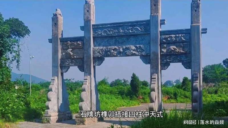 明墓规制考古:铜陵深处一座“微缩皇陵”的技术解码与历史坐标 文化旅游