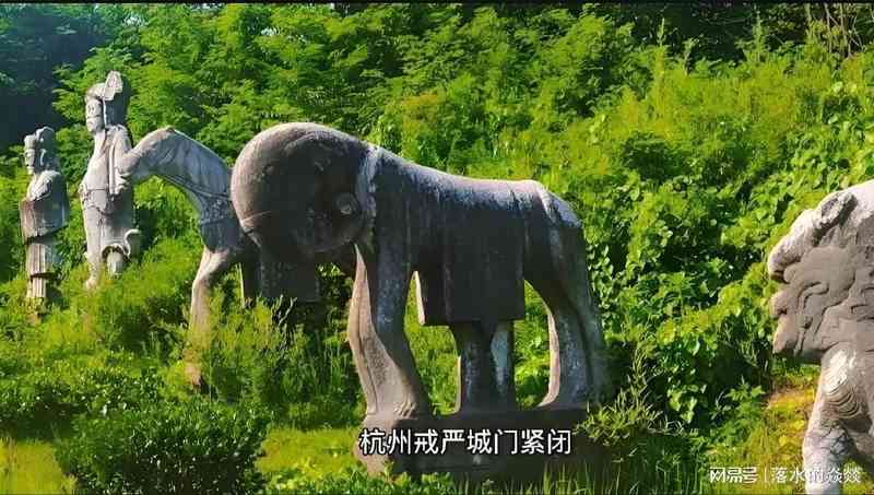 明墓规制考古:铜陵深处一座“微缩皇陵”的技术解码与历史坐标 文化旅游