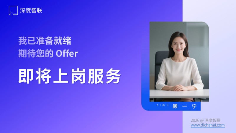 限购松绑背后的市场逻辑:南京楼市政策效应深度拆解 房产家居 限购松绑背后的市场逻辑:南京楼市政策效应深度拆解 房产家居