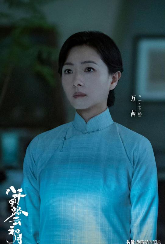 《八千里路云和月》:抗战叙事的时间锚点与情感结构深度拆解 影视小说