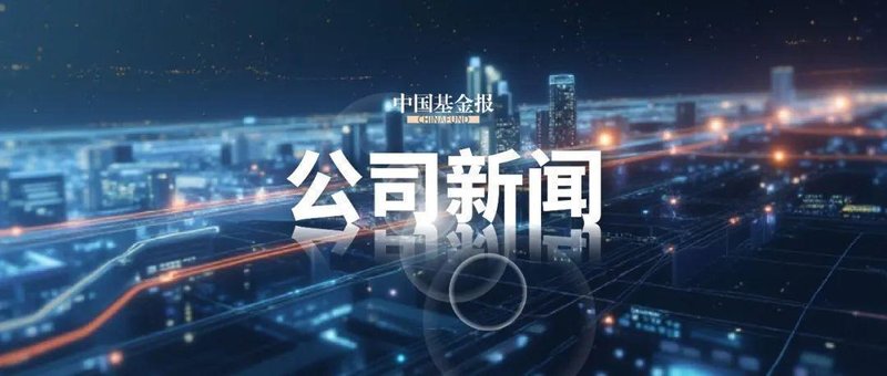 《并购贷款折戟:国晟科技2.41亿元储能收购终止深度复盘》 股票财经 《并购贷款折戟:国晟科技2.41亿元储能收购终止深度复盘》 股票财经